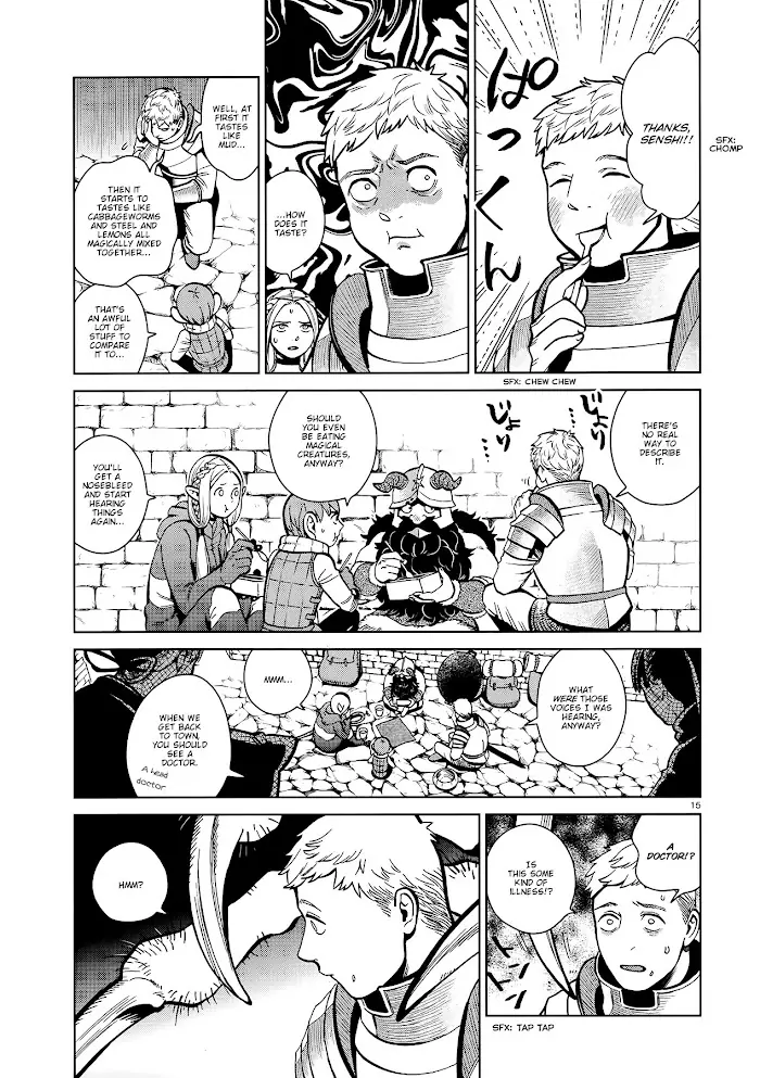 Delicious in Dungeon Chapter 35 image 15_optimized